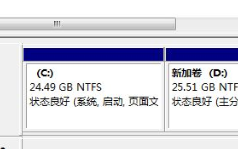 硬盘只有一个C盘如何增加分区(win7只有一个c盘,怎么增加分区)
