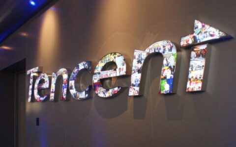 腾讯视频VIP又涨价(腾讯视频vip又涨价了?)