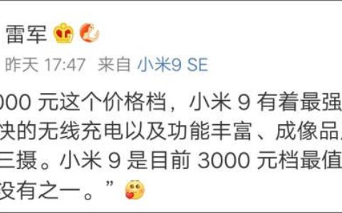 抄袭苹果壁纸(抄袭苹果壁纸怎么办)