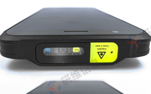 盘点机扫描条码没反应怎么办(盘点机扫描条码没反应怎么办视频)