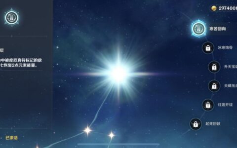 原神玩家用岩主和温迪无限循环套娃(原神温迪玩法)