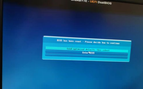 电脑开机显示GIGABYTE(电脑开机显示GIGABYTE-UEFI BIOS)