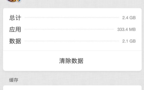 王者荣耀精简版终于来了(精简版的王者荣耀)