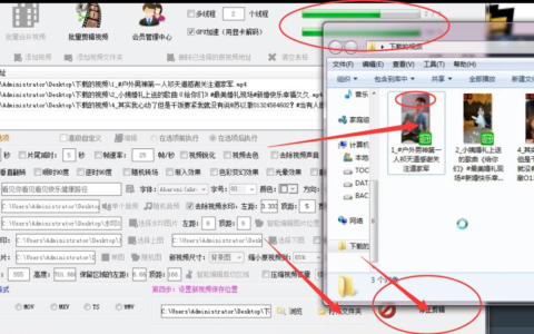 软件去视频水印(软件可以去视频水印)
