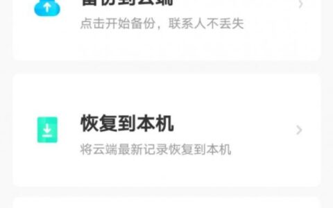 手机丢失怎么办(无卡手机丢失怎么办)