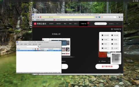 连win7都用不了？安装轻量级Linux系统LXLE，旧电脑也运行如飞