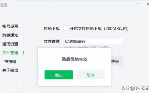 电脑C盘爆满变红(电脑c盘变红满了)