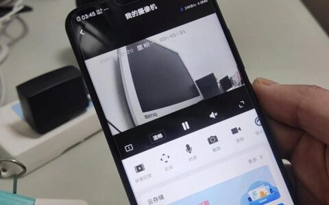 教你安装手机远程监控摄像头(教你安装手机远程监控摄像头怎么安装)