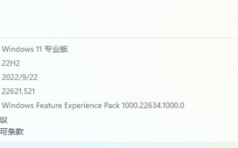 想体验却收不到更新怎么办(体验服无法更新)