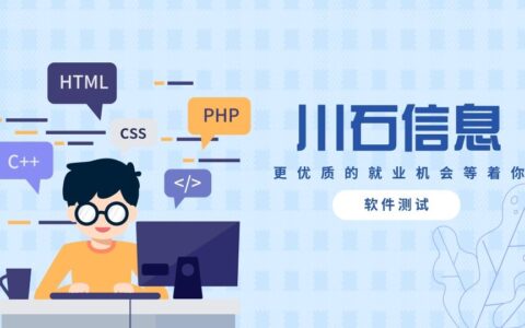 app安装运行基础操作介绍(app如何运行)