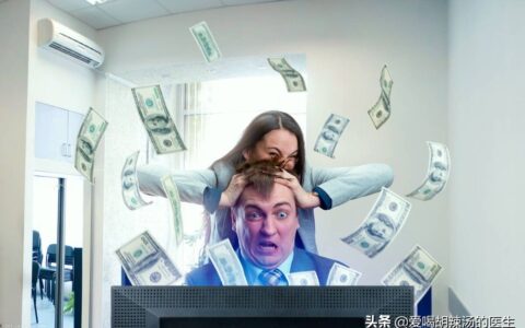 手指尖发麻是怎么回事(突然手指尖发麻是怎么回事)