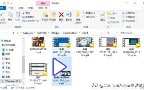 免费的视频压缩工具(免费的视频压缩工具有哪些)