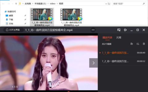 如何把多段录制的视频合并成一段完整的视频(如何把多段录制的视频合并成一段完整的视频播放)