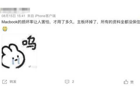 主板损坏连带要放弃硬盘数据(主机硬盘损坏)