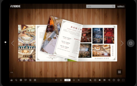 制作企业画册的方法有哪些(制作企业画册的方法有哪些简单)