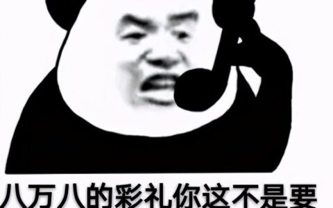 三分钟鼠标微动更换(鼠标 微动 更换)