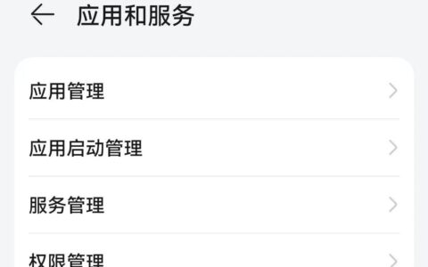 手机为什么经常会弹出广告(手机为什么总是会弹出广告)