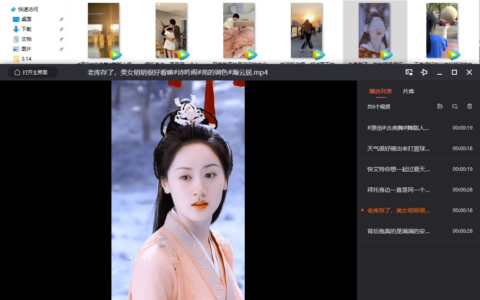 多个视频如何剪辑(多个视频如何剪辑一个视频)