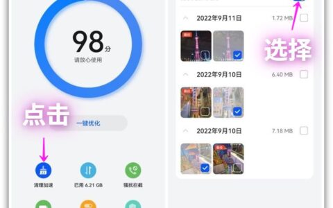 手机总是莫名其妙多出照片(手机总是莫名其妙多出很多照片)