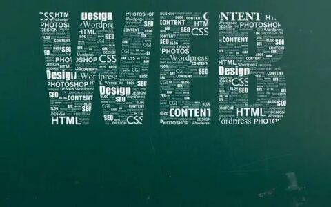 做前端开发需要掌握什么技术(做前端开发需要掌握什么技术和方法)