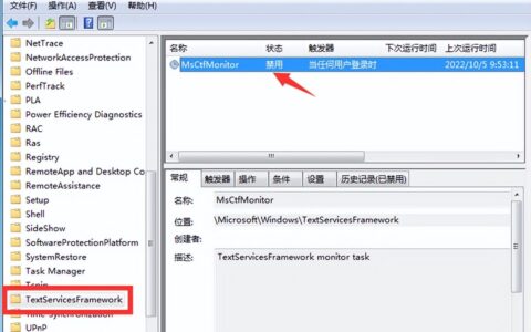 电脑输入法不见了怎样调出来(电脑输入法没有了怎么调出来)