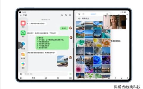 华为又有大动作(华为本周四又有大动作)
