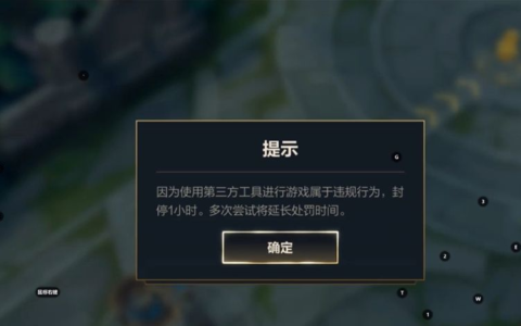 用电脑玩手游是一种什么体验(用电脑玩手游是一种什么体验方式)