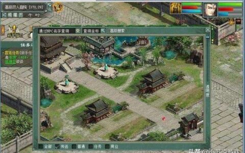 大话西游2什么样的玩家适合自己五开(大话西游2什么样的玩家适合自己五开玩)