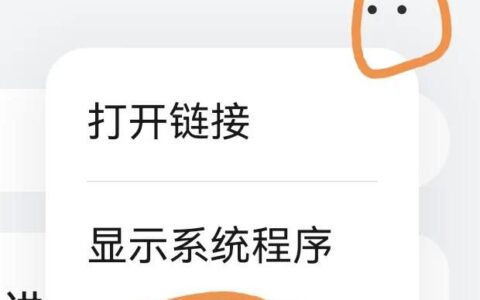 华为手机桌面不显电话与通讯录(华为手机桌面不显电话与通讯录有关吗)