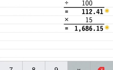 用移花接木法安装已下架的IOS应用软件(移花接木app下载)