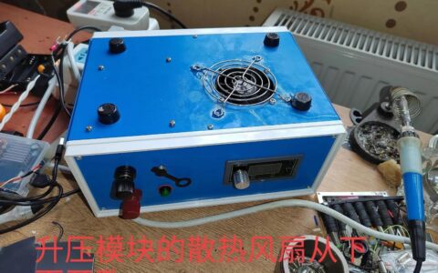 18A剪线电源搭建一个200W(20A电源线)