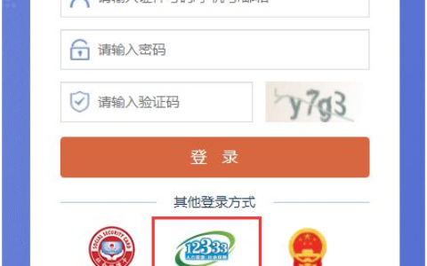 手机上就能办(手机上可以办理业务吗)