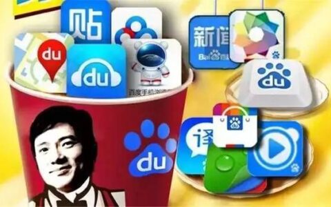 腾讯电脑管家致歉(很抱歉腾讯管家遇到问题了)