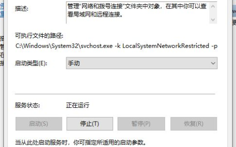 用win10系统电脑(用win10系统电脑配置要求)