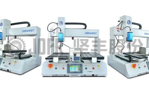 桌面自动锁螺丝机的优点有哪些(桌面自动锁螺丝机的优点有哪些方面)