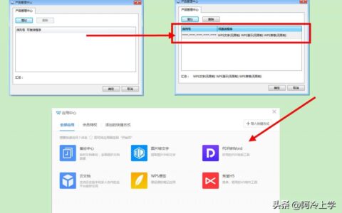 电脑技术常识(电脑技术常识大全)
