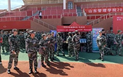 京东电脑数码店11.11开启百校轰趴(京东电脑数码校园店)