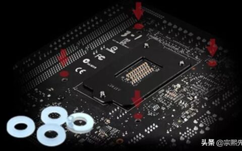 华硕600主板搭配垫圈销量(华硕600主板搭配垫圈销量如何)