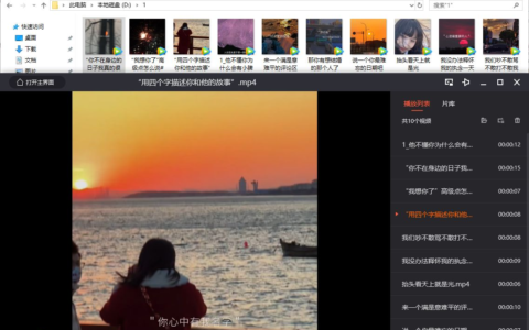 剪辑视频怎么添加背景图(视频剪辑怎么加背景图片)