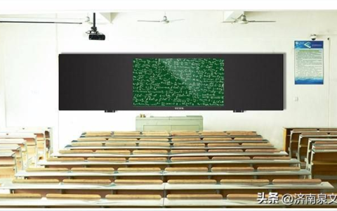 电子黑板的注意事项和使用方法(电子黑板的注意事项和使用方法图片)