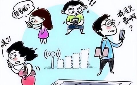 公寓房手机信号放大器怎么安装(公寓房手机信号放大器怎么安装的)