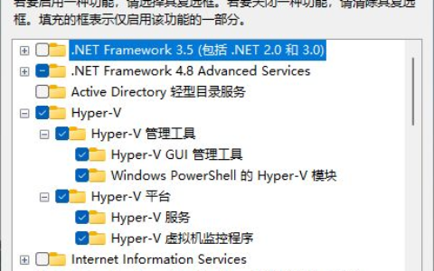 电脑使用百科(关于电脑百科)