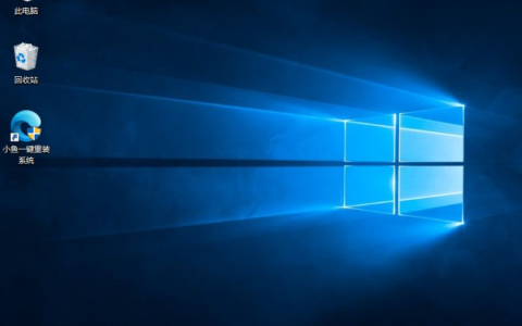 如何用U盘安装系统教程(U盘怎么装系统教程)