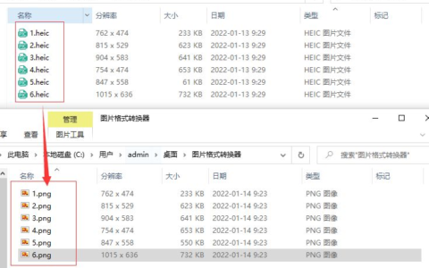 电脑上打不开怎么办(钉钉在电脑上打不开怎么办)