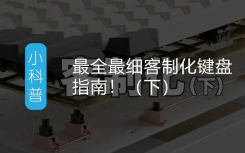 发现个强力清理注册表软件(可以清理注册表的软件)