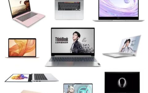 为什么你的电脑越用越卡(为什么你的电脑越用越卡顿)