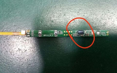 平板电脑触控笔BGA芯片底部填充胶应用