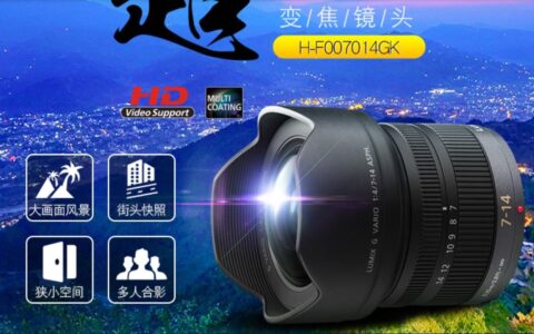 拍视频到底用单反好(拍视频到底用单反好还是单反)