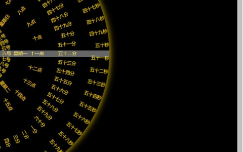 罗盘时钟设置为电脑桌面(罗盘时钟设置为电脑桌面怎么设置)