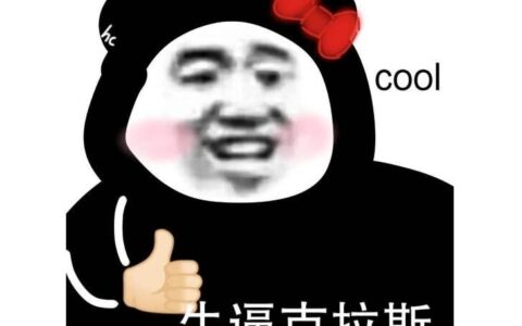 LOL改名活动太火爆挤不进去怎么办？一个小套路轻松搞定